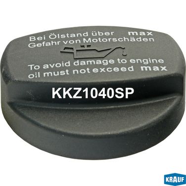 Krauf KKZ1040SP Крышка маслогорловины - 1