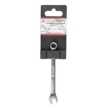ARNEZI R1030008 Ключ комбинированный 8мм - 3