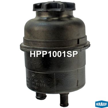 Krauf HPP1001SP Бачок гур/эгур - 2