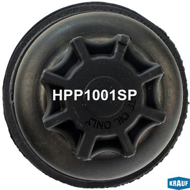 Krauf HPP1001SP Бачок гур/эгур - 7