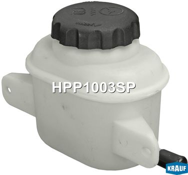 Krauf HPP1003SP Бачок гур/эгур - 2