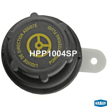 Krauf HPP1004SP Бачок гур/эгур - 7