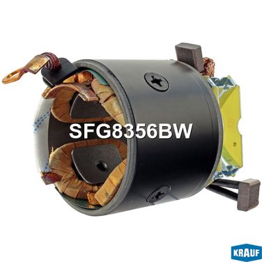 Krauf SFG8356BW Статор стартера со стаканом и щеткодержателем - 2