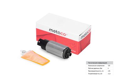 METACO 6924-011 Насос топливный электрический - 1