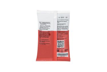 METACO 10001-080 Смазка шрус - 3