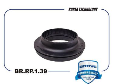 Brave BR.RP.1.39 Подшипник опоры амортизатора - 2