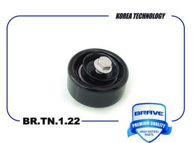 Brave BR.TN.1.22 Ролик натяжителя ремня ГРМ обводной - 1