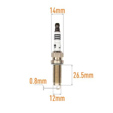 Masuma S518IP Свеча зажигания iridium+platinum (ilzkar8j8sy) (ilzkar8h8s) - 1