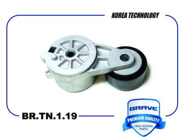 Brave BR.TN.1.19 Ролик натяжителя ремня ГРМ - 2