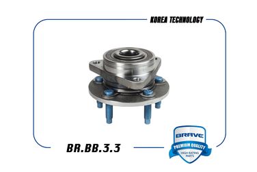 Brave BR.BB.3.3 Ступица передняя с подшипником в сборе - 1