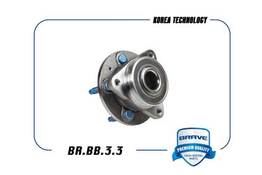 Brave BR.BB.3.3 Ступица передняя с подшипником в сборе - 2