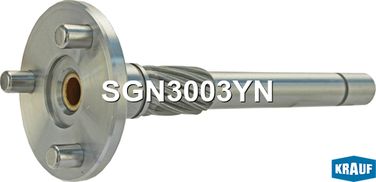 Krauf SGN3003YN Вал редуктора стартера - 1