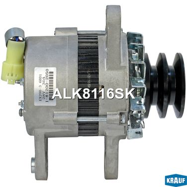 Krauf ALK8116SK Генератор 50Amp - 5