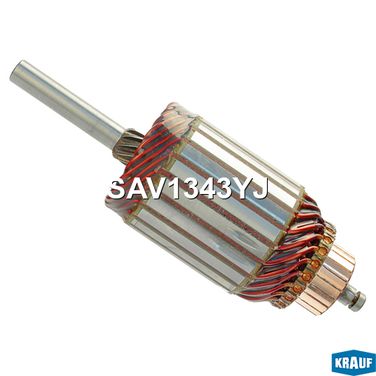 Krauf SAV1343YJ Ротор стартера - 1
