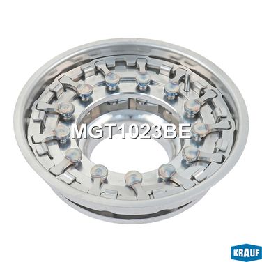 Krauf MGT1023BE Корзина геометрии турбокомпрессора - 1