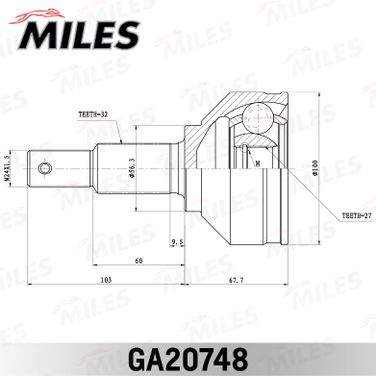 Miles GA20748 Шрус Nissan murano z51 2007- нар. - 3