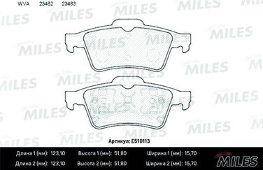 Miles E510113 Колодки тормозные дисковые - 1