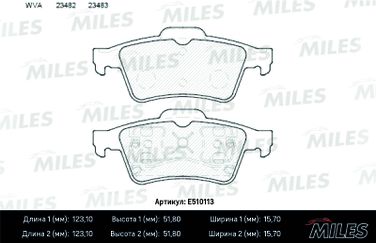 Miles E510113 Колодки тормозные дисковые - 2