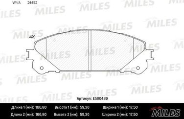 Miles E500439 Колодки тормозные lexus RX 09-/toyota highlander 07- передние Ceramic - 1