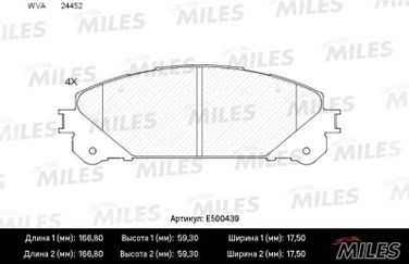 Miles E500439 Колодки тормозные lexus RX 09-/toyota highlander 07- передние Ceramic - 2