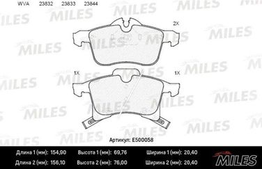 Miles E500058 Колодки тормозные opel astra g/h/zafira a передние Ceramic - 1
