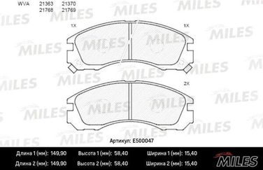 Miles E500047 Колодки тормозные mitsubishi outlander 03>/pajero 90>00/00> передние Ceramic - 1