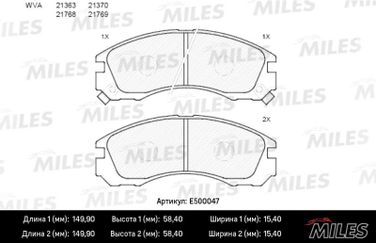 Miles E500047 Колодки тормозные mitsubishi outlander 03>/pajero 90>00/00> передние Ceramic - 2