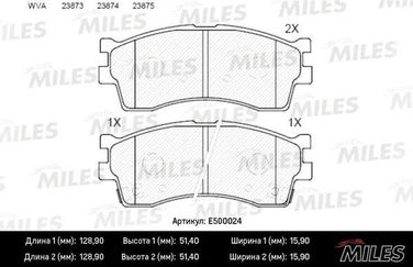 Miles E500024 Колодки тормозные KIA clarus 96-/rio/shuma 00-/spectra (иж) передние Ceramic - 1