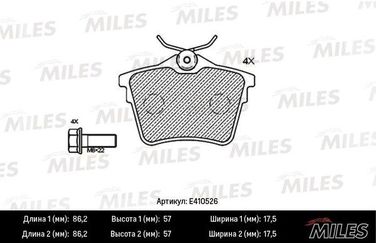 Miles E410526 Колодки тормозные дисковые - 1