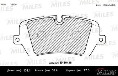 Miles E410438 Колодки тормозные дисковые - 1