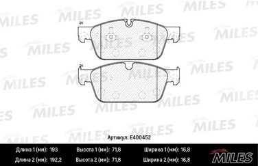 Miles E400452 Колодки тормозные mercedes GL x166/ml w166 передние - 1