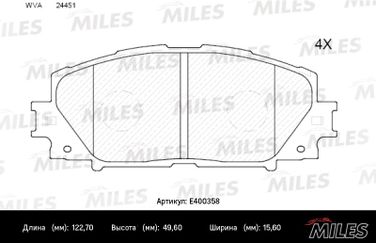 Miles E400358 Колодки тормозные передние toyota prius 1.8 09-/lexus CT 1.8 11- ( Смесь Low-Metallic, ISO 9001 ). - 2
