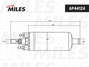 Miles AP44124 Насос топливный ford scorpio/mb w124/126/140/201 4bar 120 l/h - 2