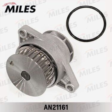 Miles AN21161 Насос водяной VAG 1.6 00> - 1