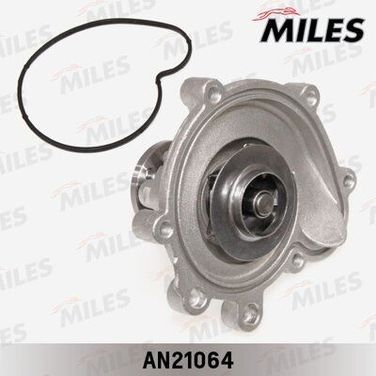 Miles AN21064 Насос водяной MB w203/w204/w211 1.8/2.0/2.3 02> - 2