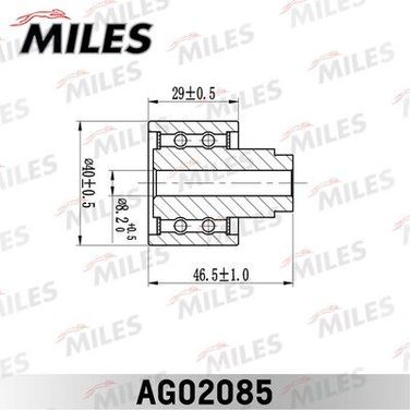Miles AG02085 Ролик ремня ГРМ VAG 1.2-2.0d 03- - 2