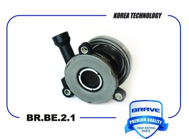 Brave BR.BE.2.1 Подшипник выжимной сцепления - 2