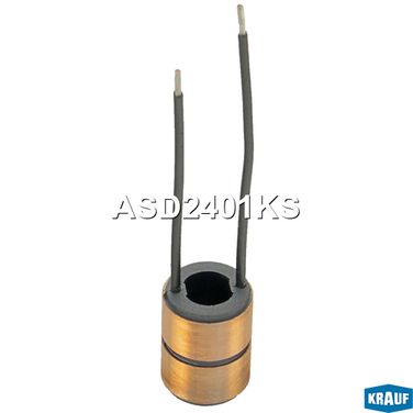 Krauf ASD2401KS Коллектор генератора - 1