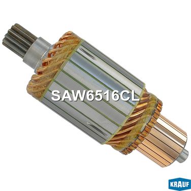 Krauf SAW6516CL Ротор стартера - 1