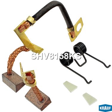Krauf SHV8158KS Щетки стартера - 1