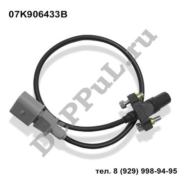 DePPuL DEPK093 Датчик положения коленвала audi tt ii (8j3) (09-14) - 1