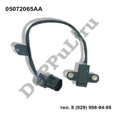 DePPuL DEPK109 Датчик положения коленвала hyundai getz (02…) - 1