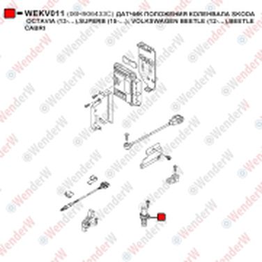 WENDERW WEKV011 Датчик положения коленвала skoda octavia (13-…),superb (15-…), volkswagen beetle (12-…),beetle cabri - 1