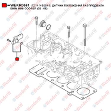 WENDERW WEKR0561 Датчик положения распредвала bmw mini cooper (02 - 08) - 1