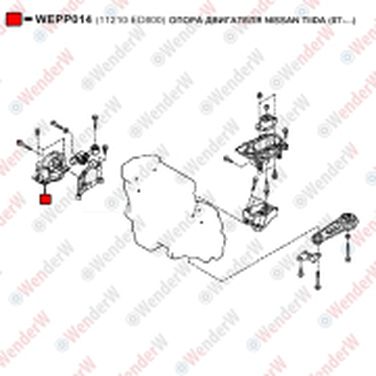 WENDERW WEPP014 Опора двигателя nissan tiida (07-...) - 1