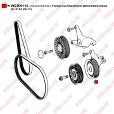 WENDERW WERN116 Ролик натяжителя mercedes benz gl x164 (06-12) - 1