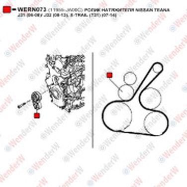 WENDERW WERN073 Ролик натяжителя nissan teana j31 (06-08)/ j32 (08-13), x-trail (t31) (07-14) - 1
