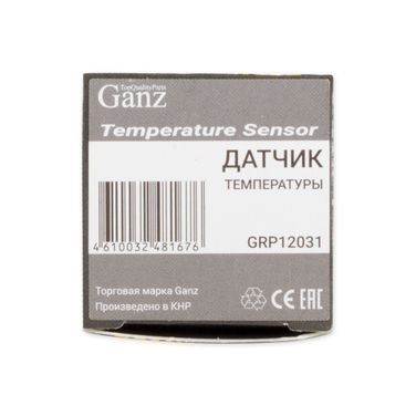 GANZ GRP12031 Датчик температуры охл. жидкости renault Logan/Megane ii/lada Largus - 3