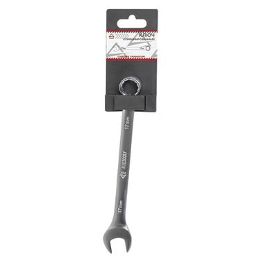 ARNEZI R1030017 Ключ комбинированный 17мм - 3
