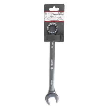 ARNEZI R1030024 Ключ комбинированный 24мм - 3